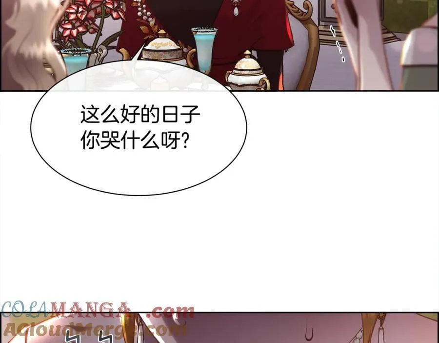 第105话 皇宫里的小孩子16