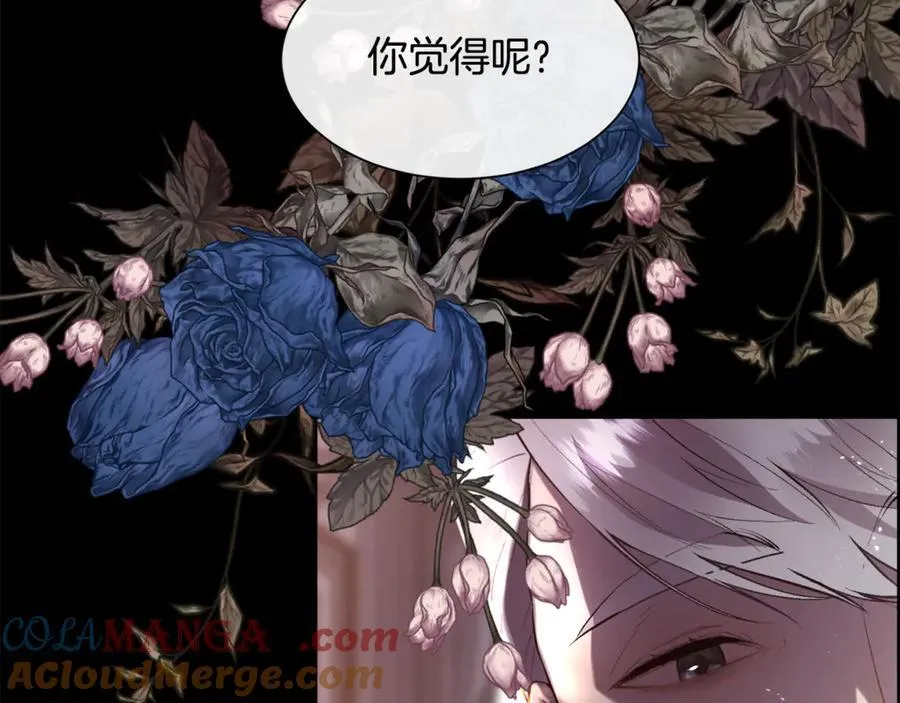 第101话 我做不到12