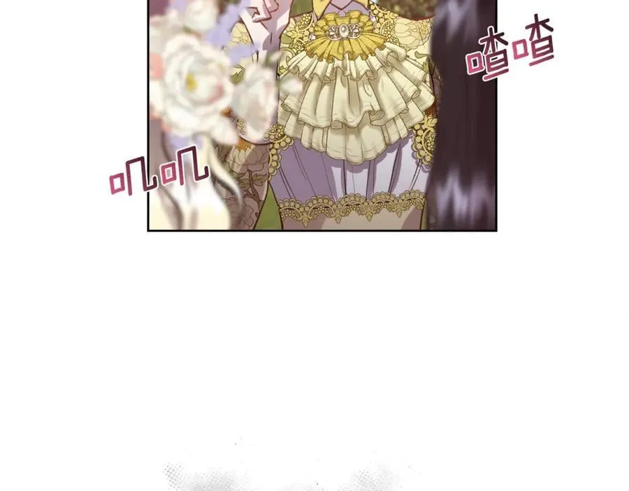 第102话 从未有过这种感受153