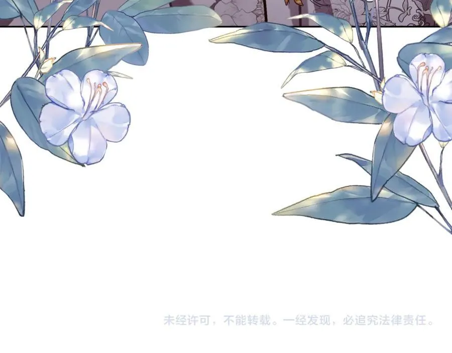 第92话 能抱抱我吗185