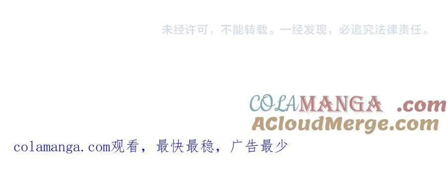 第94话 他是我爸爸136