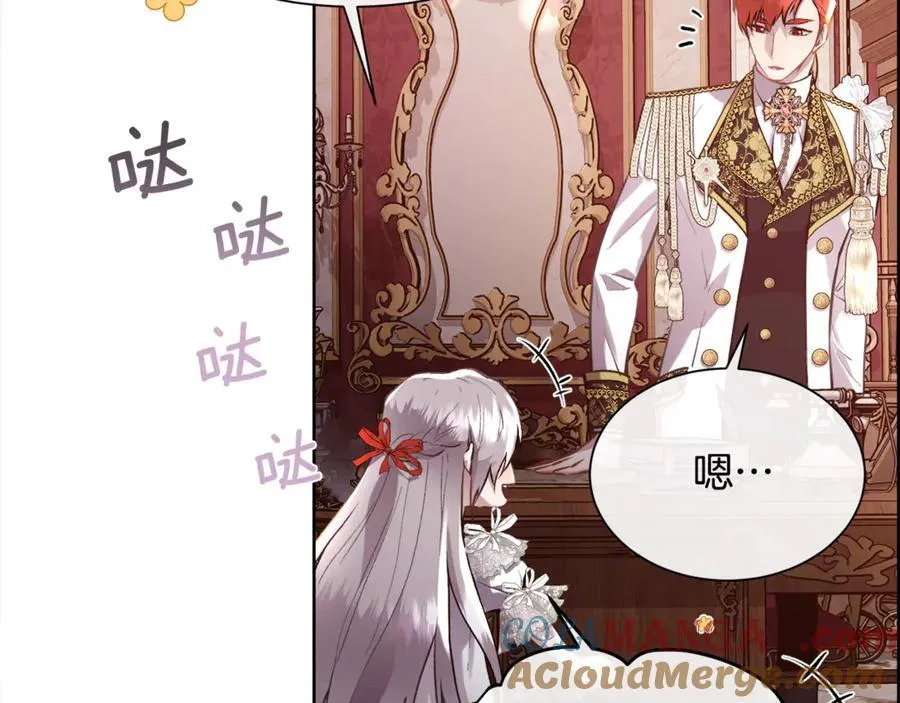 第107话 一家人56