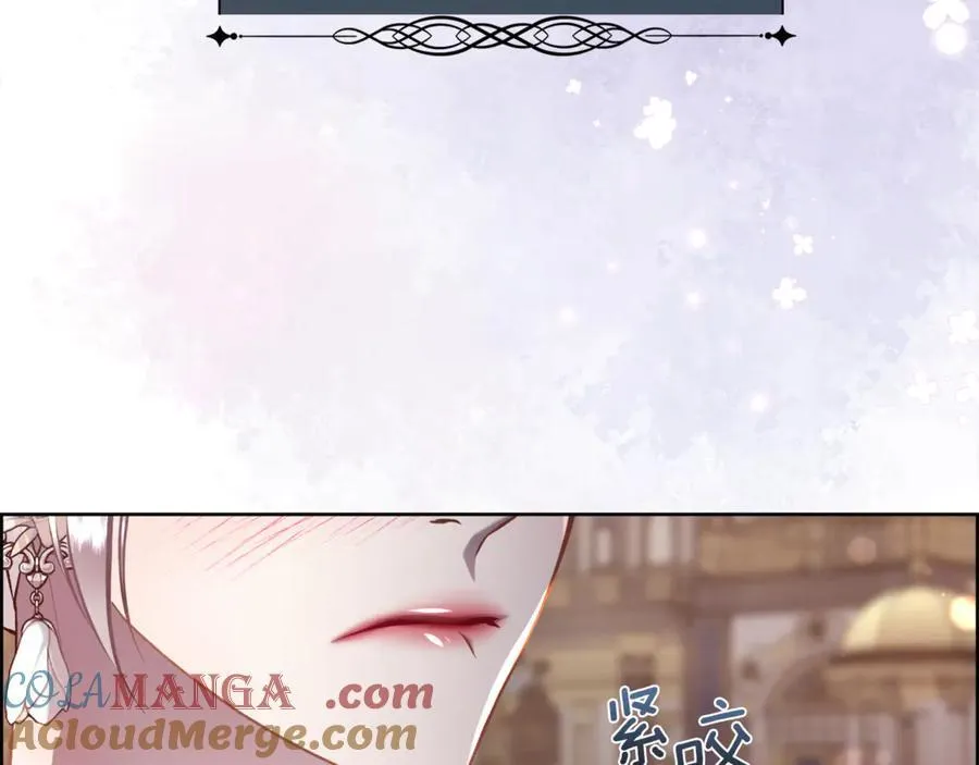 第96话 必须相爱136