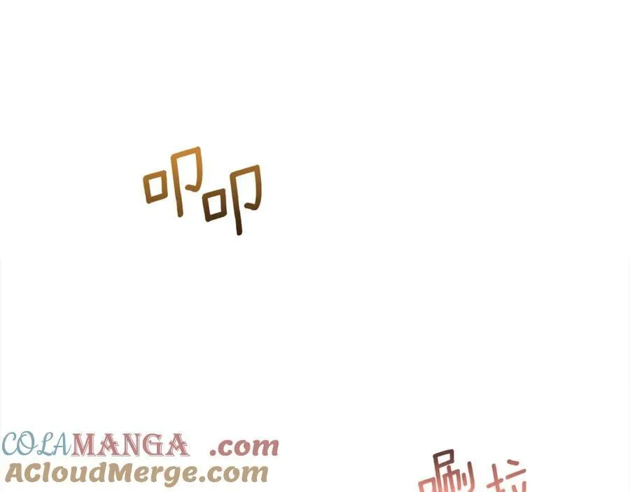 第100话 我也想和你一起睡觉148