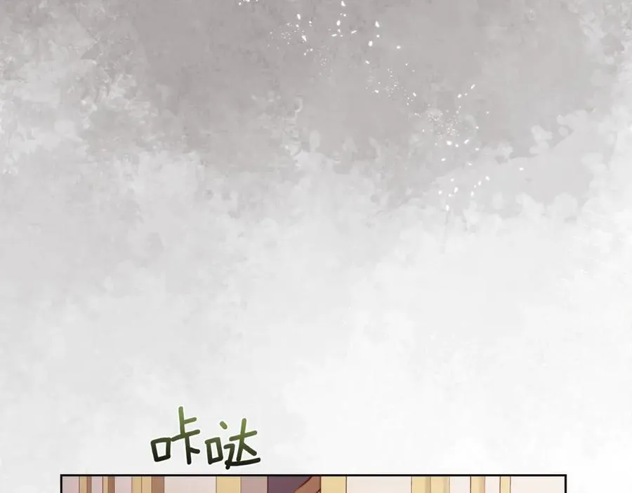 第94话 他是我爸爸17