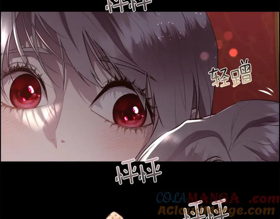 第104话 刻骨铭心的夜晚60