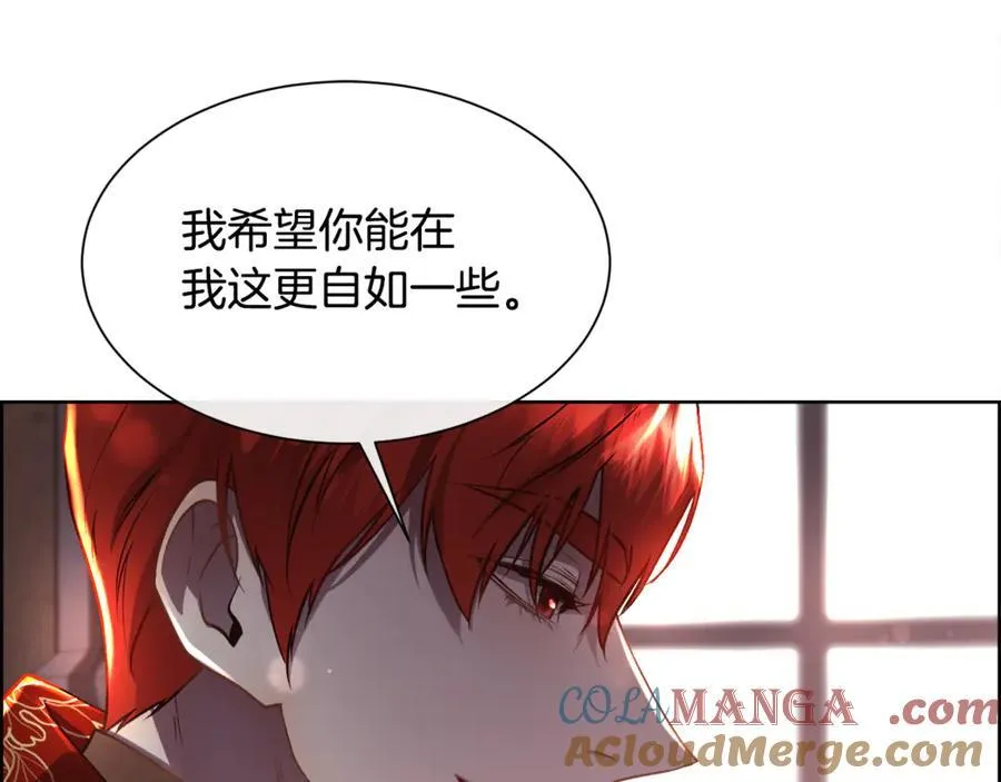 第93话 傻的人是你76