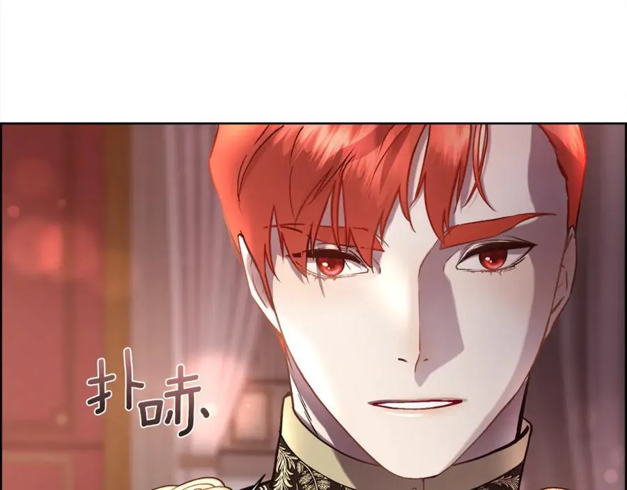 第90话 我不可能不爱你146