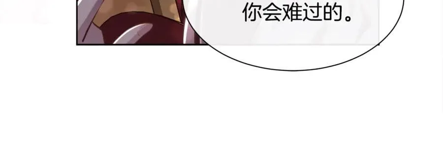 第106话 你能逆转时间吗121