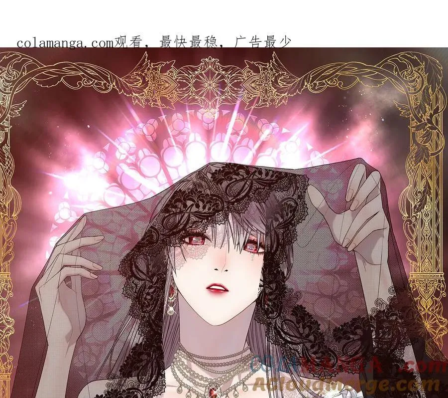 第90话 我不可能不爱你0