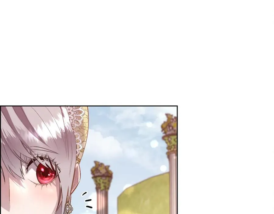 第103话 帝国第一美男57