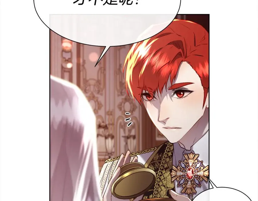 第106话 你能逆转时间吗47