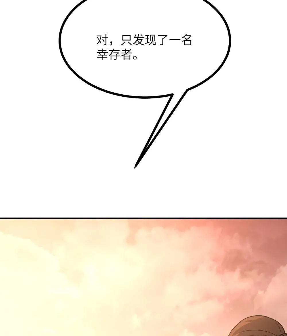 147 封印5