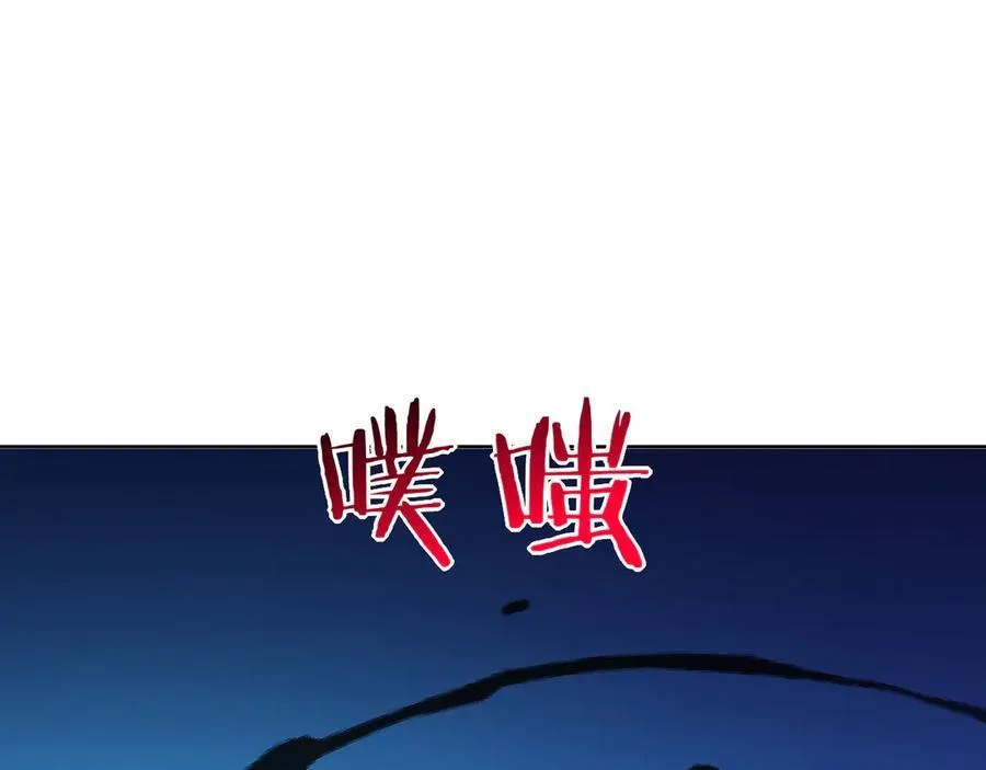 第144话 罪59