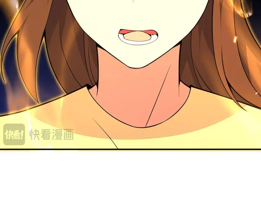第146话 陨落61