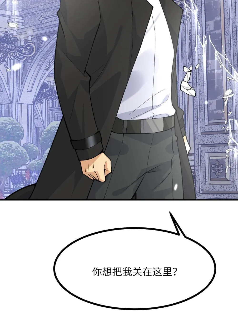 147 封印63