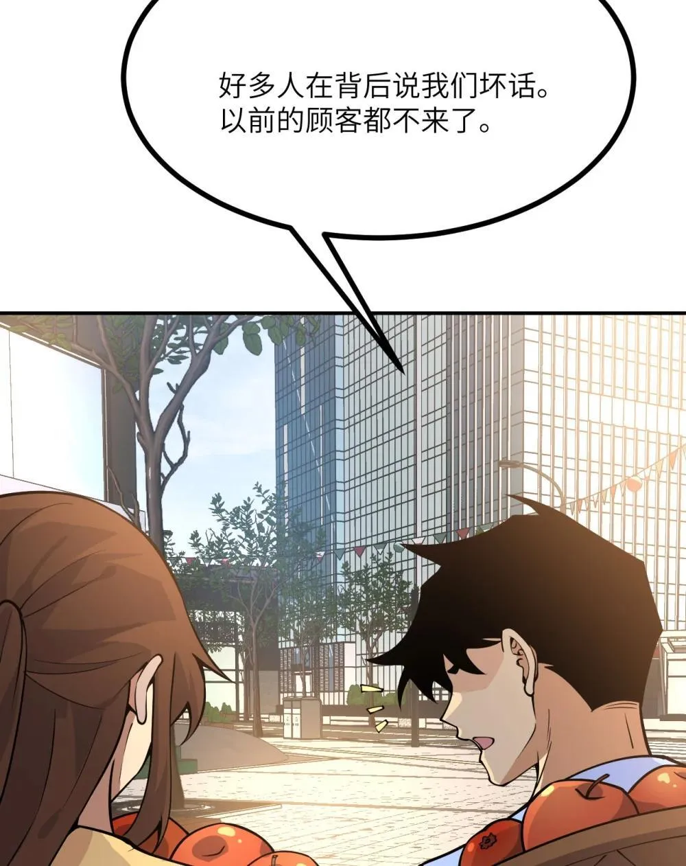 147 封印41