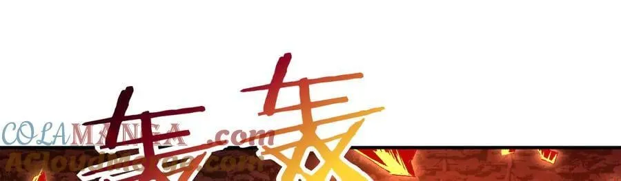 第145话 神罚48
