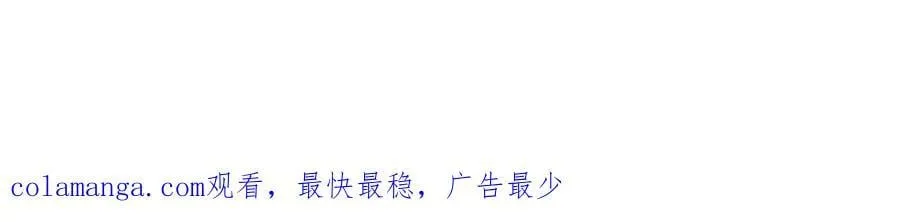第146话 陨落150