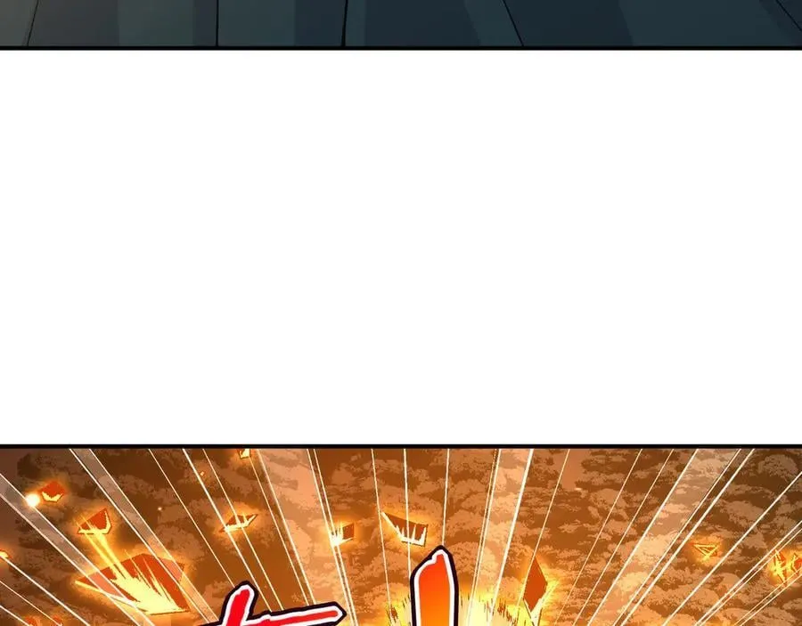 第145话 神罚21