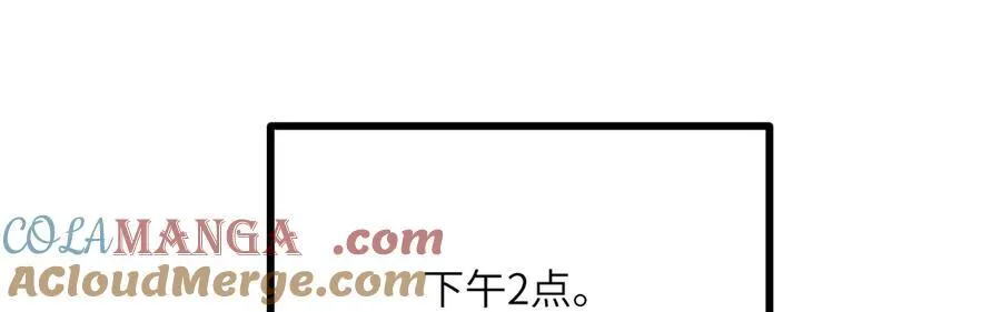 第144话 罪112