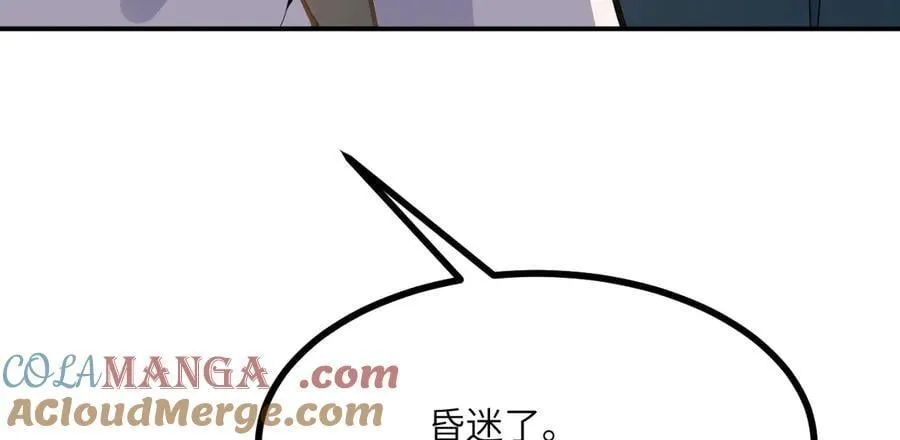 第145话 神罚16