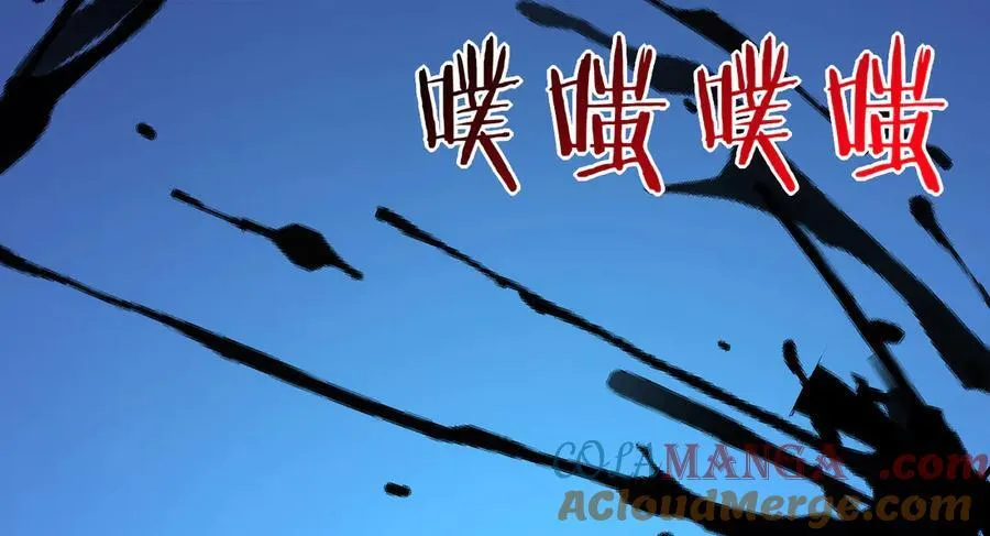 第144话 罪72