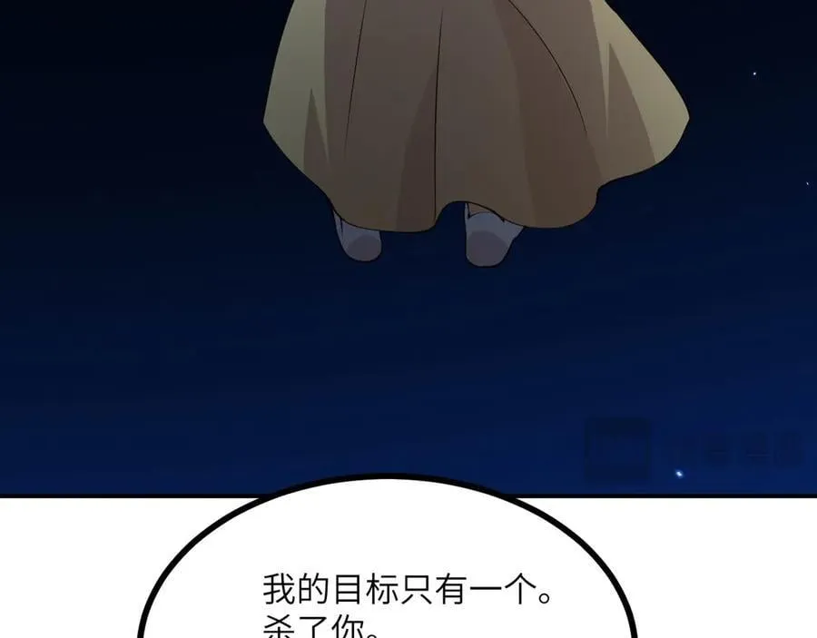 第145话 神罚113