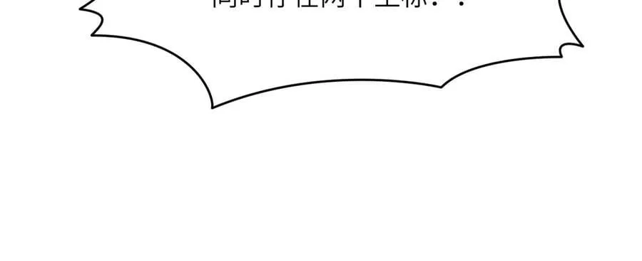 第146话 陨落30