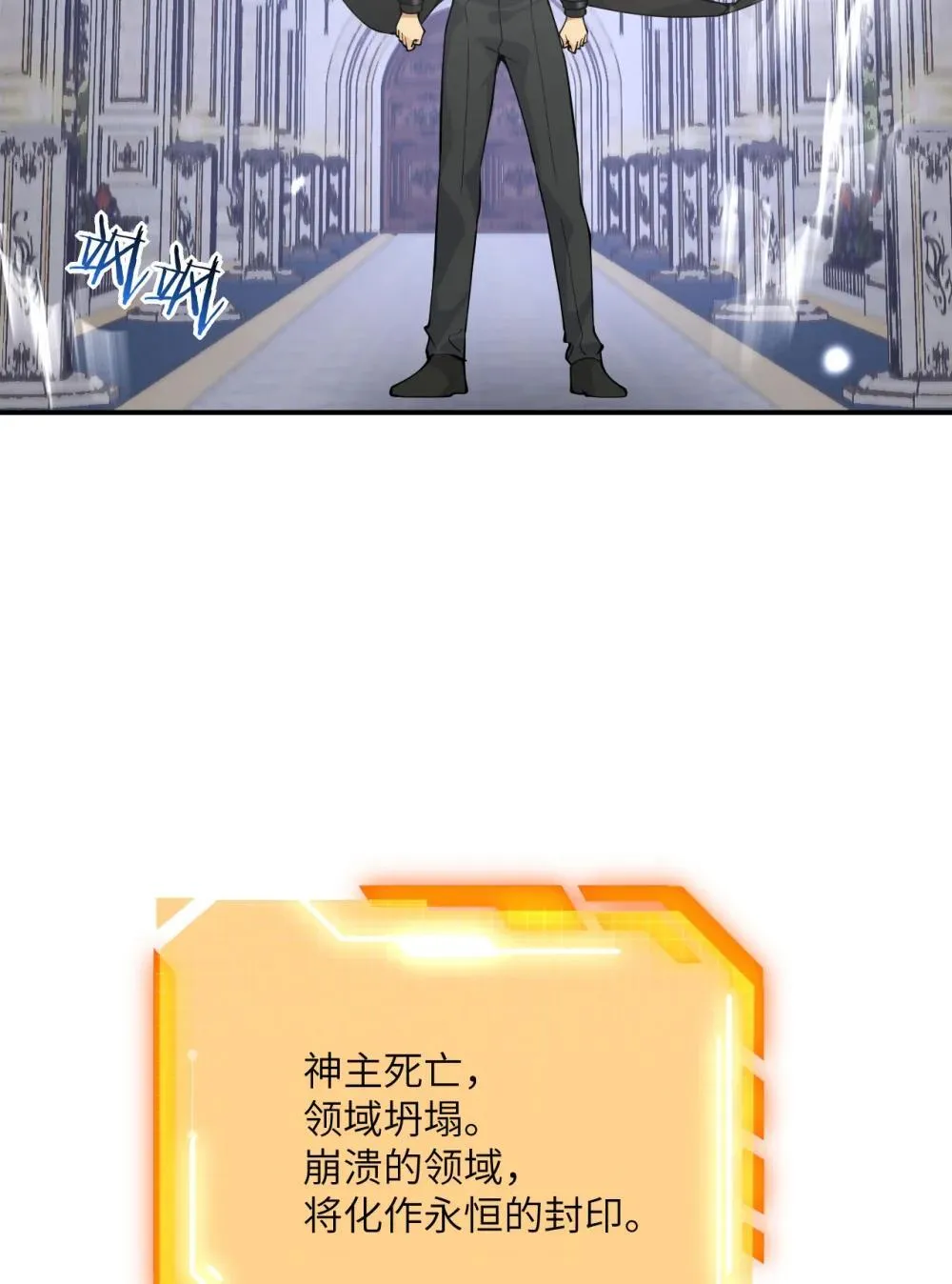 147 封印61