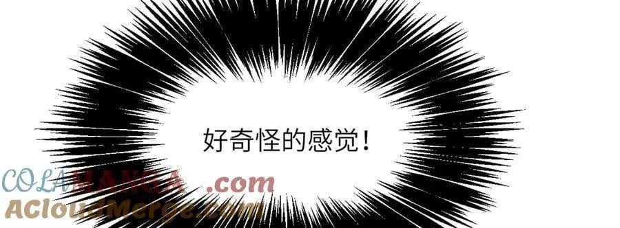 第146话 陨落48
