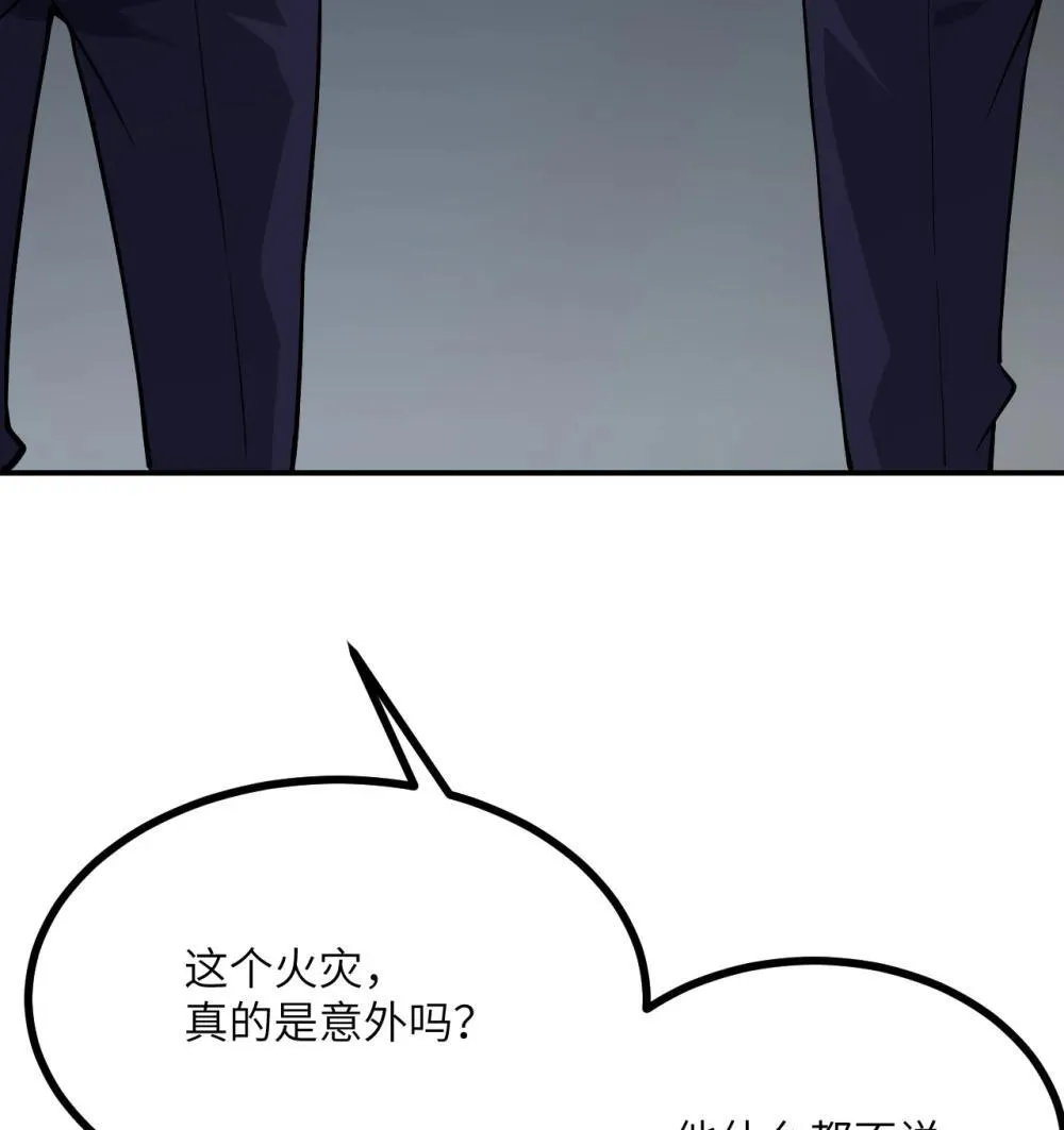 147 封印17