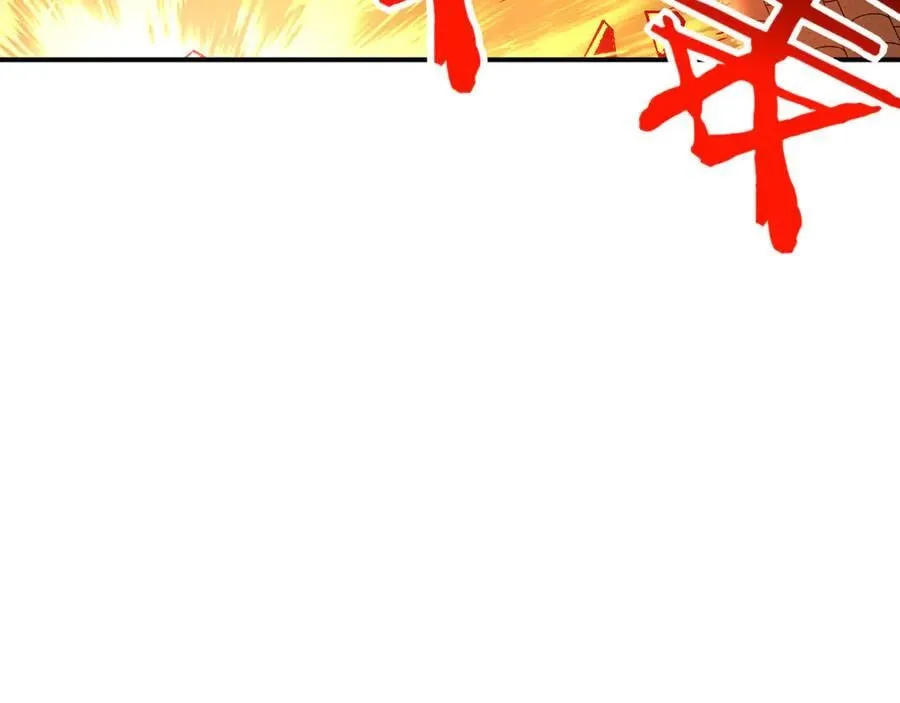 第145话 神罚51