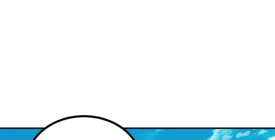 第146话 陨落118