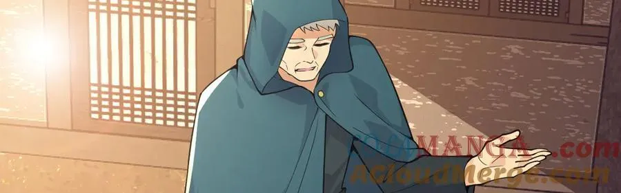 第144话 罪108