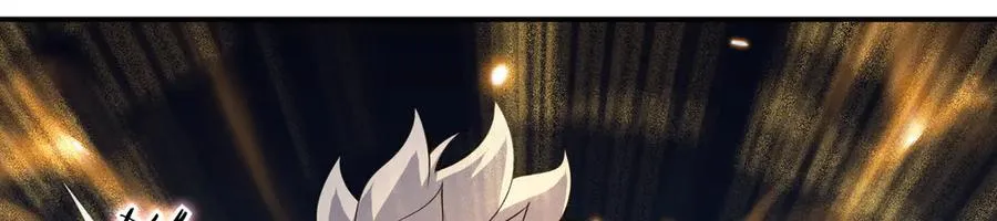第146话 陨落82