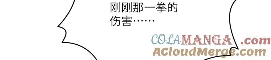 第146话 陨落92