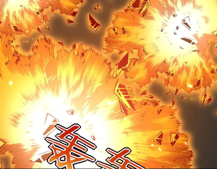 第145话 神罚29