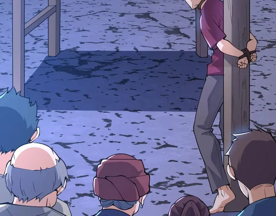 第144话 罪5