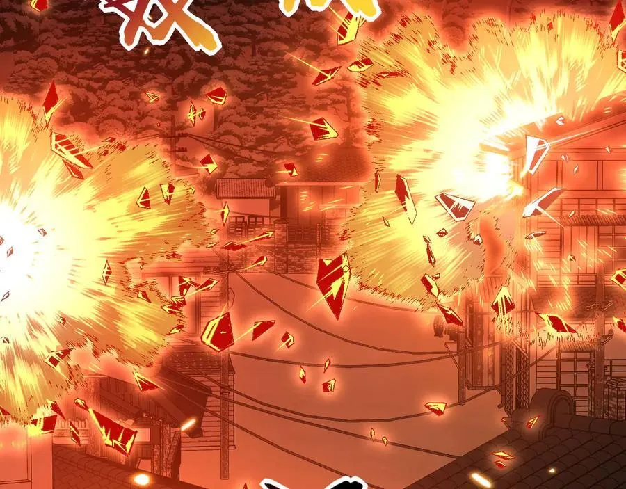 第145话 神罚49