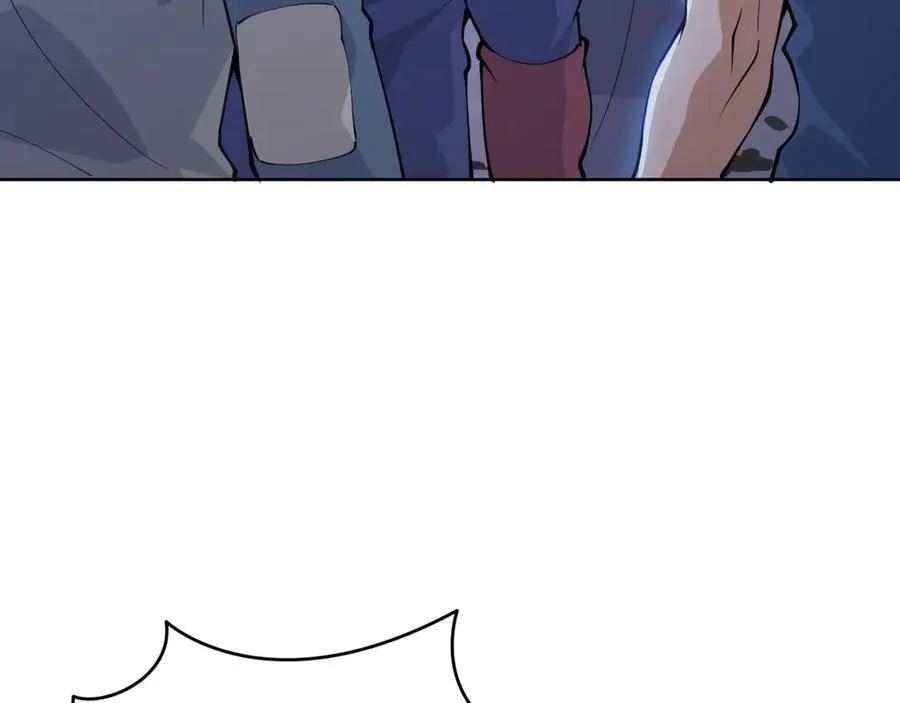 第144话 罪7