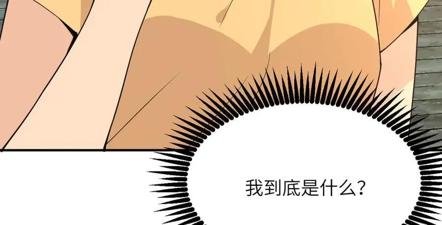 第146话 陨落130