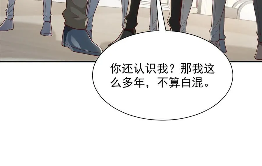 700 你和你父亲很像34