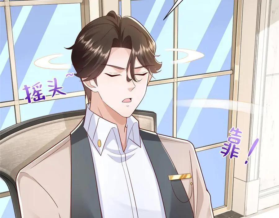 721 戒指里面的炸弹88