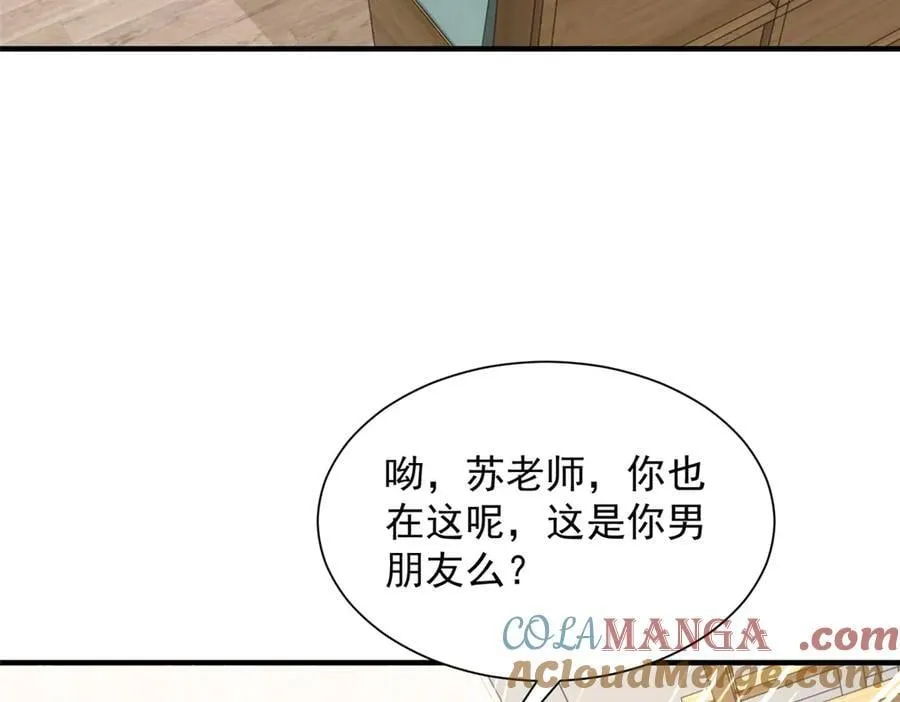 712 买车48