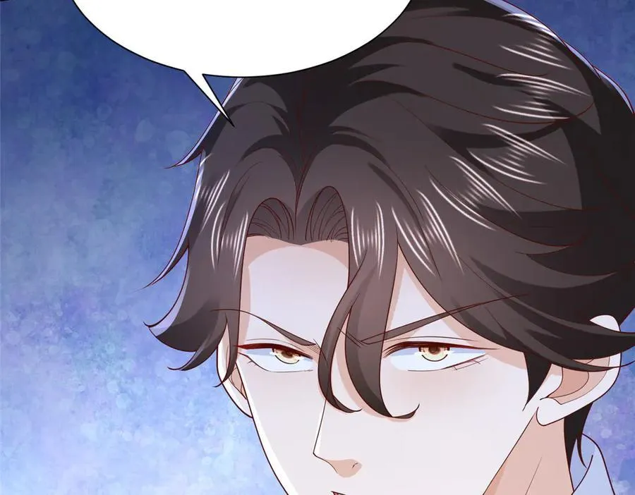 702 街头对决37