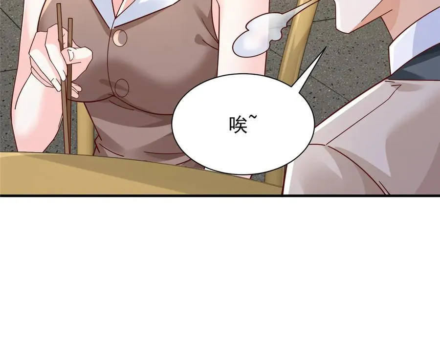 724 给钱好办事59