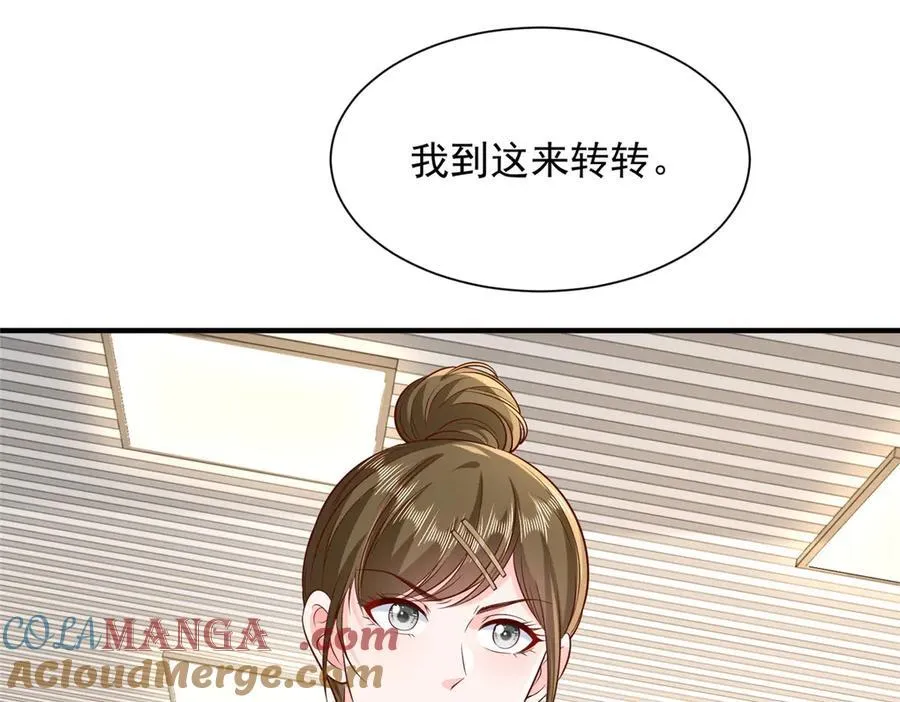 705 新的投资9