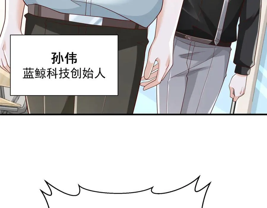 729 文件消失74