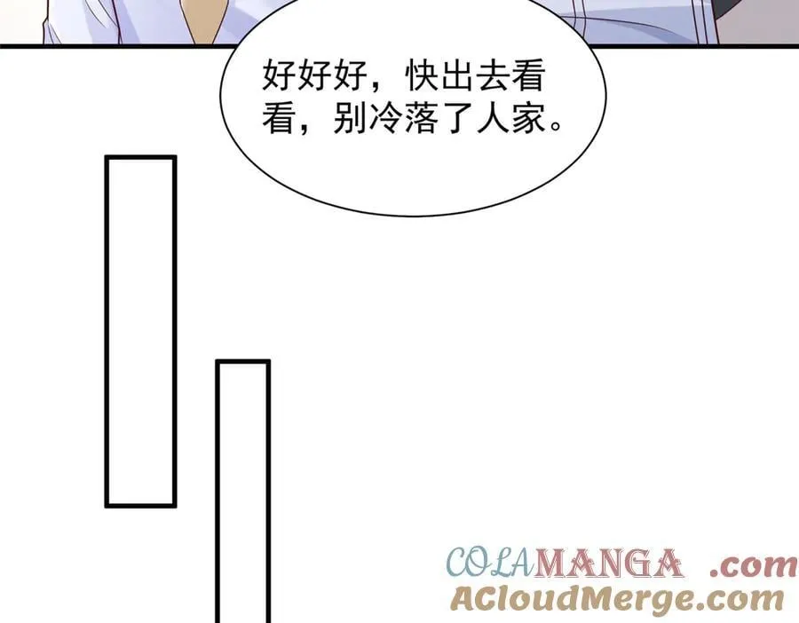 732 罢工69